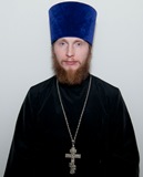 Иерей Иоанн Владимирович Коваль